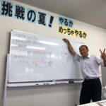 いとしょ